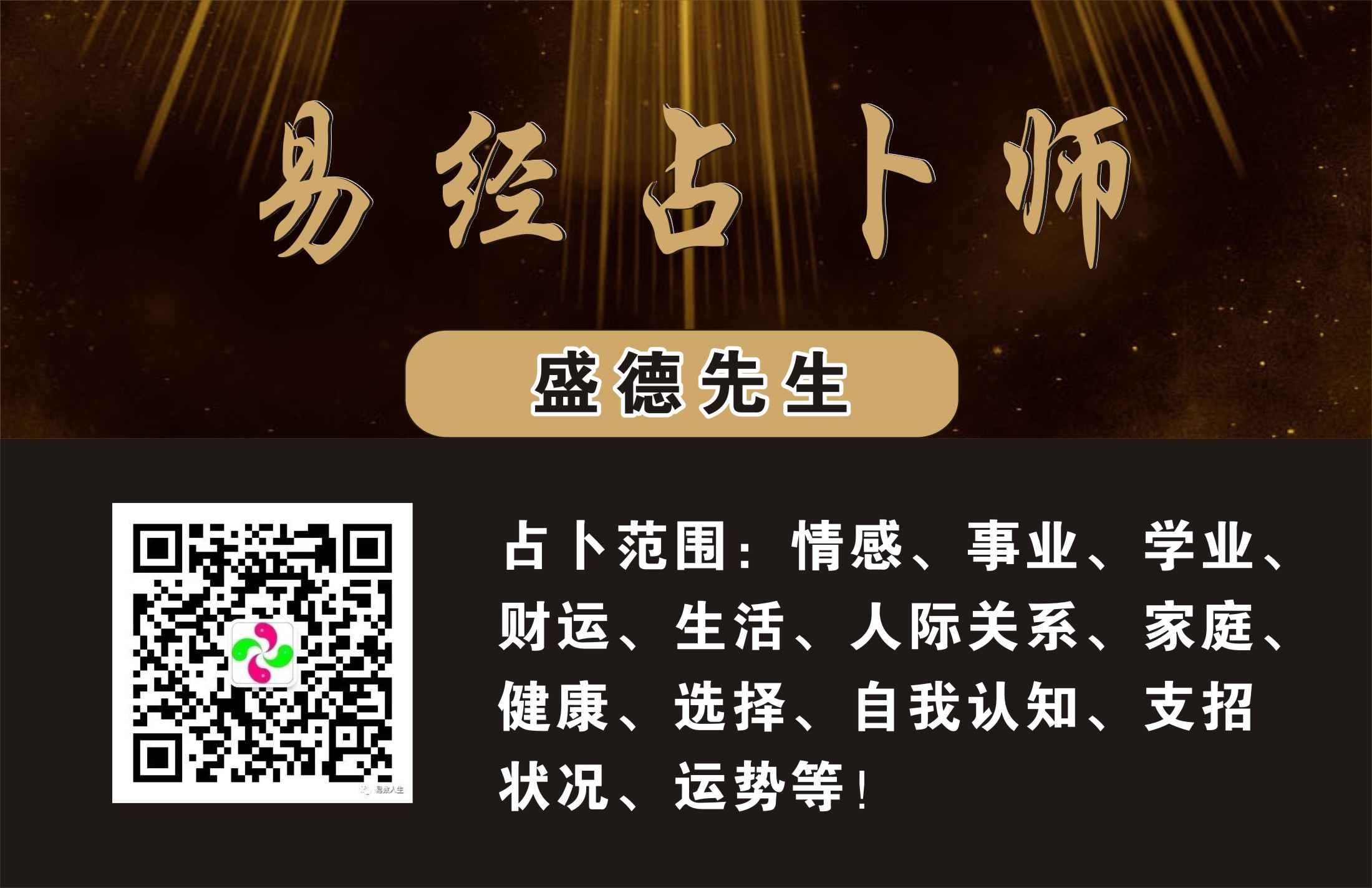 1ed85ee255abcc58530fc96349c8f8d.jpg