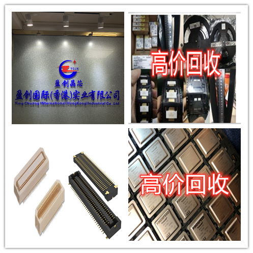 微信图片_20200509180710_副本.png
