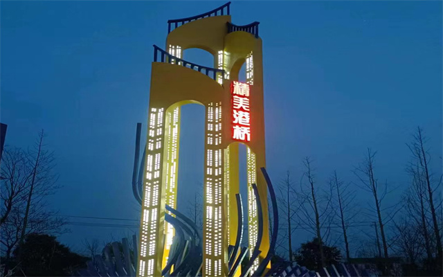 QQ截图20231030195854.jpg