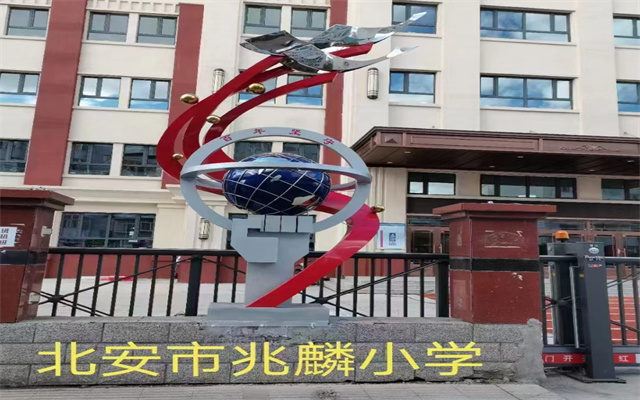 竞价不放.jpg