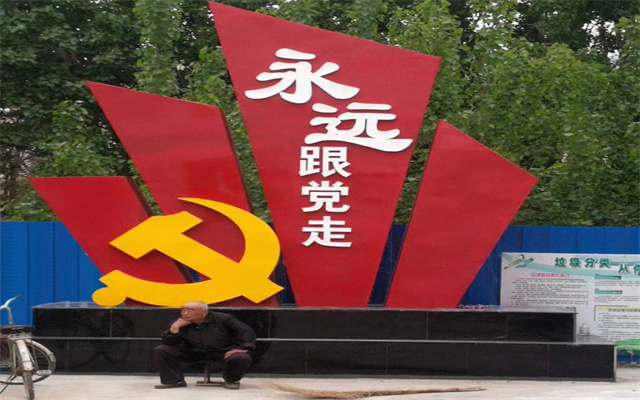 QQ截图20231030200647.jpg