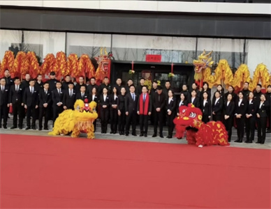 微信截图_20231121194417.jpg