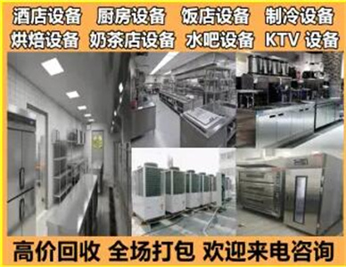 QQ截图20231218185238.jpg