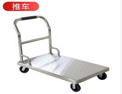 推车.jpg