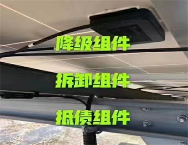 QQ截图20231229095234.jpg