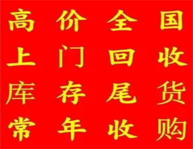 u=3677645985,2365939938&fm=253&fmt=auto&app=138&f=JPEG.webp.jpg