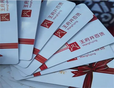 王府井.jpg