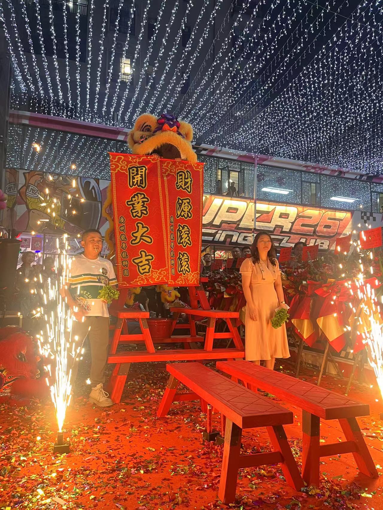 微信图片_20240110143134.jpg