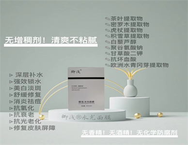 ac1f6506bd77607ccc873c83b952748.jpg