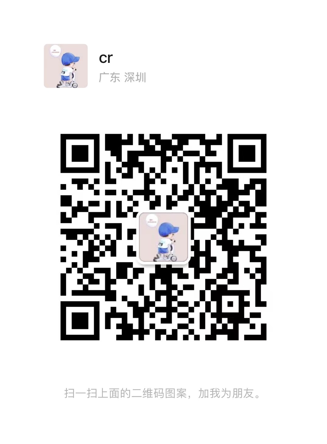 94ce8242e8888bf97c4aa0ca65c4d0a.jpg