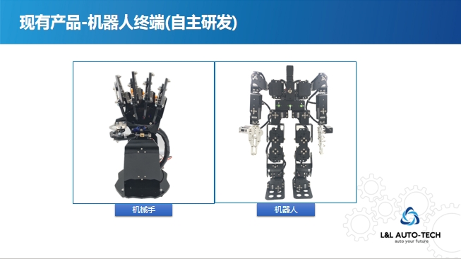 微信截图_20240410161828.png