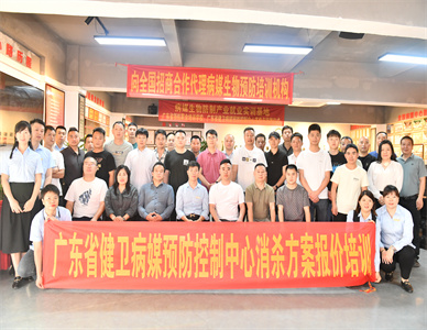 370dcd8a-9df5-4348-b164-0cd0c18c65be.jpg