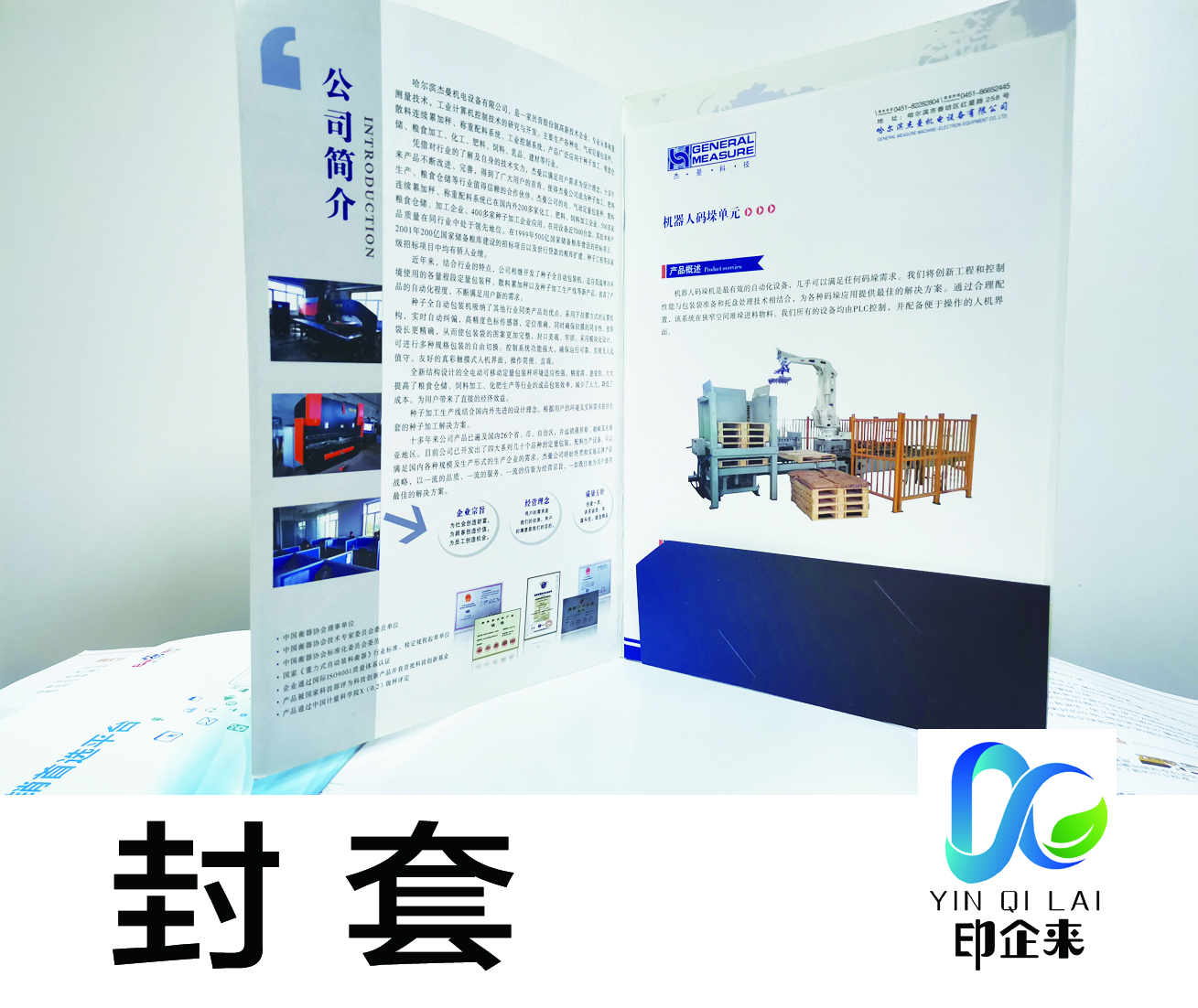 dd2a82f31043fcbb69906fcac48c32d.jpg