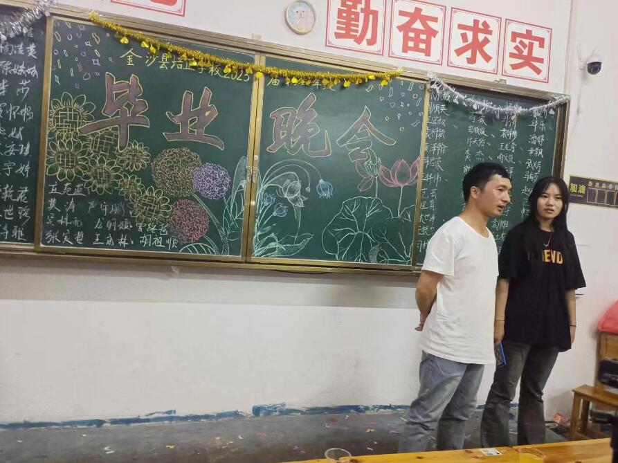 QQ截图20240618155709.jpg