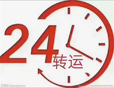 fd08a9467c57196b9a205cf12b0a24e.jpg
