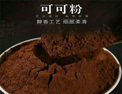 可可粉.jpg
