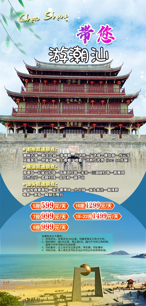 1ecc3e4c-69dc-4329-85e9-1aed4844574f.jpg