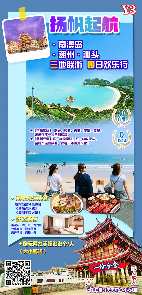 4b5c69b9-a320-4e40-8442-283ee13caad6.jpg