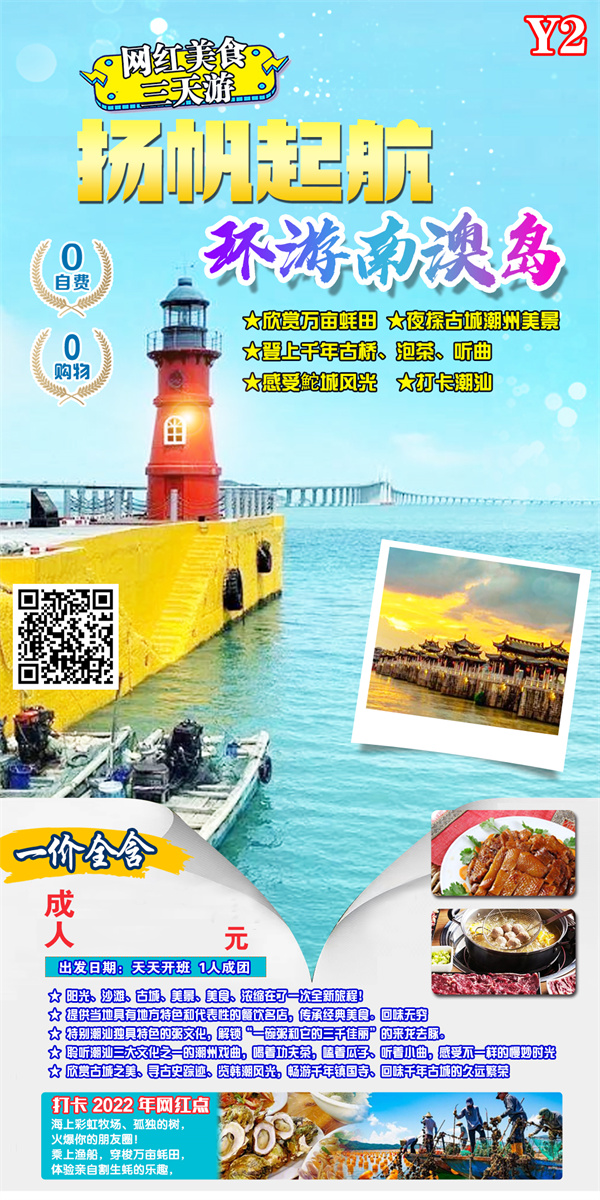 ab4ce1c0-7550-4c2a-96a4-e85ae89fff38.jpg