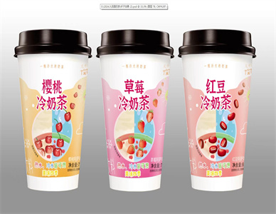 1abc6bca-9d16-4757-8a58-fac2aa7513a3.jpg