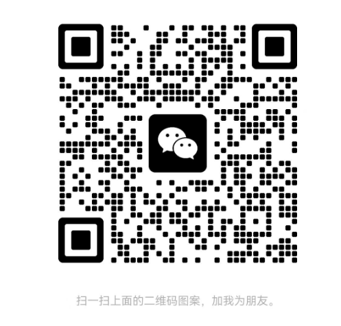 QQ截图20240725180727.png