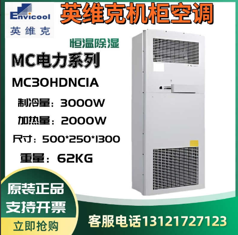 1725352311574311.png 1 (3).png