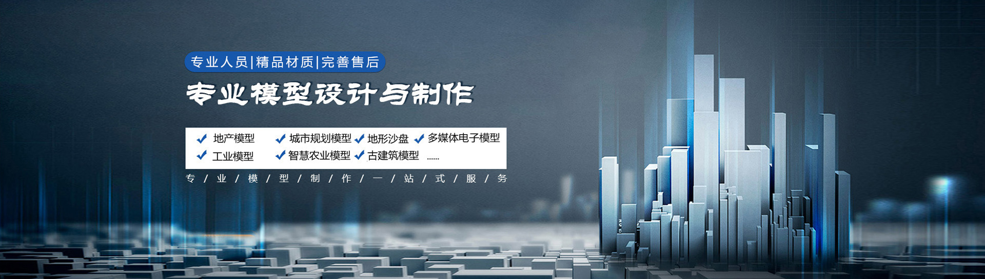 1726215890517350.jpg 未标题-2.jpg