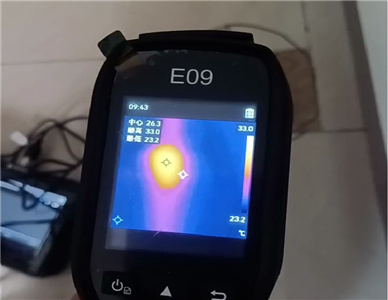 微信截图_20241112212603.jpg