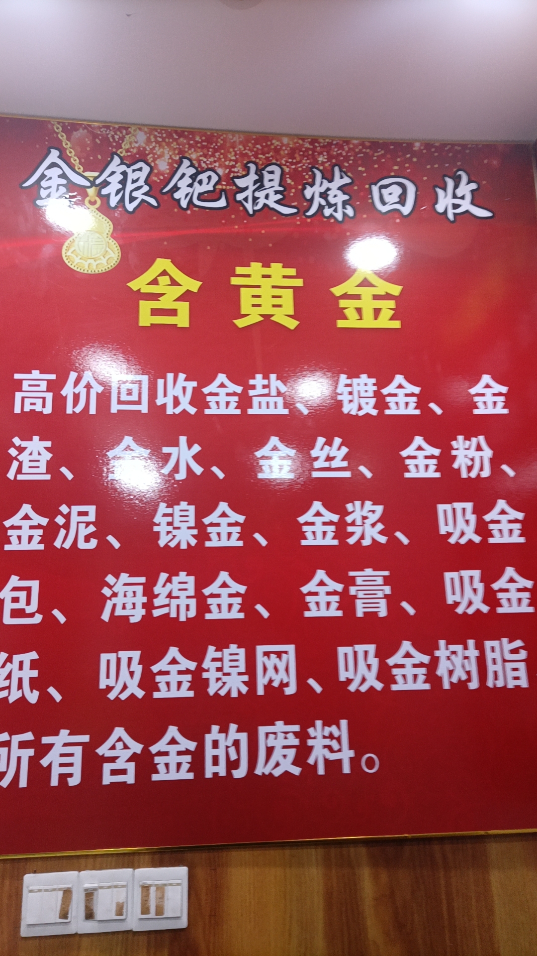 230c52d8a669a4c099b9e0a68b8b61a.jpg