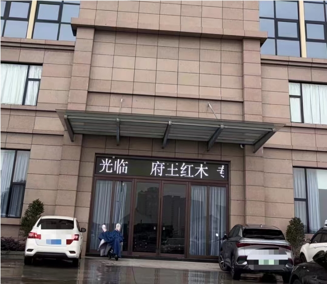 微信截图_20241114114619.png