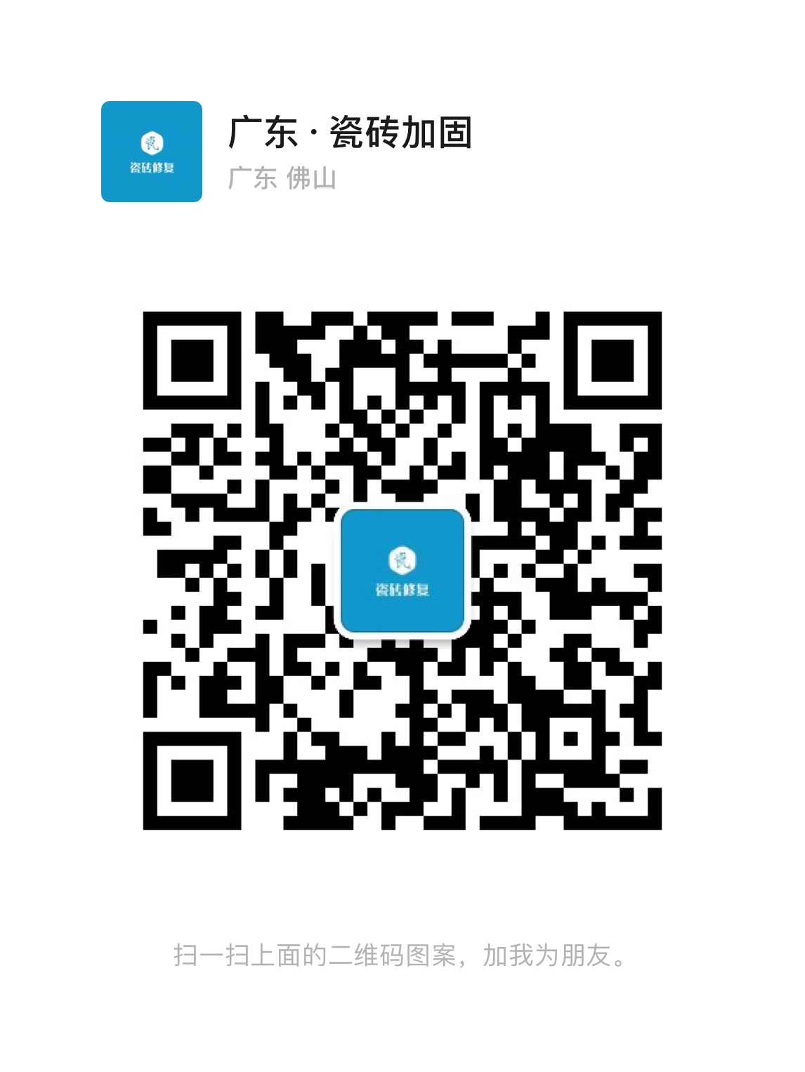 429ee4a8dc6e2a581ada38228cf7718.jpg