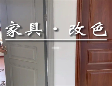 微信截图_20241121105746.jpg