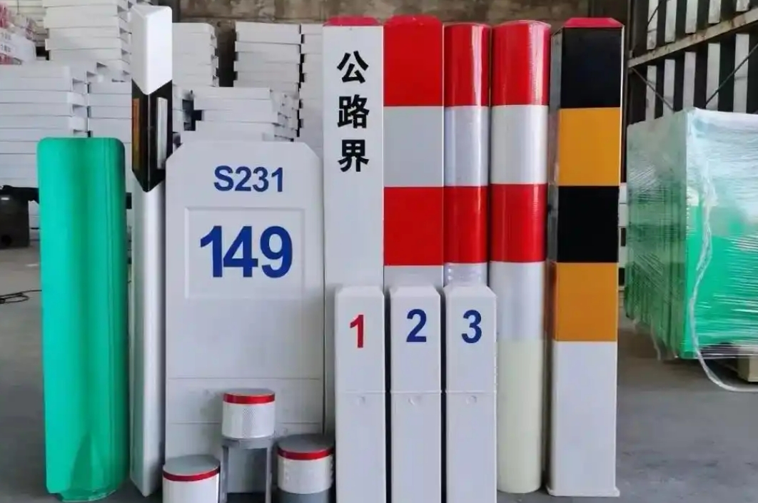 玻璃钢标志桩 (5).jpg