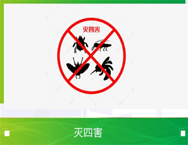微信截图_20241121214951.jpg