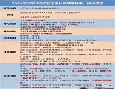 ff60b5c3-19c1-40bf-aeb3-11dd5303c51c.jpg