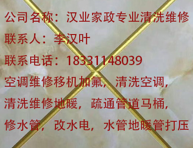 未标题-1.jpg