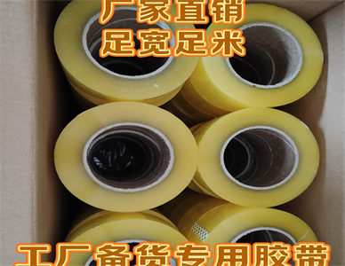 dd7e209b-f2ab-4ec7-98c0-754253c847e1.jpg