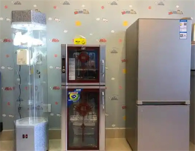 微信截图_20241203093823.jpg