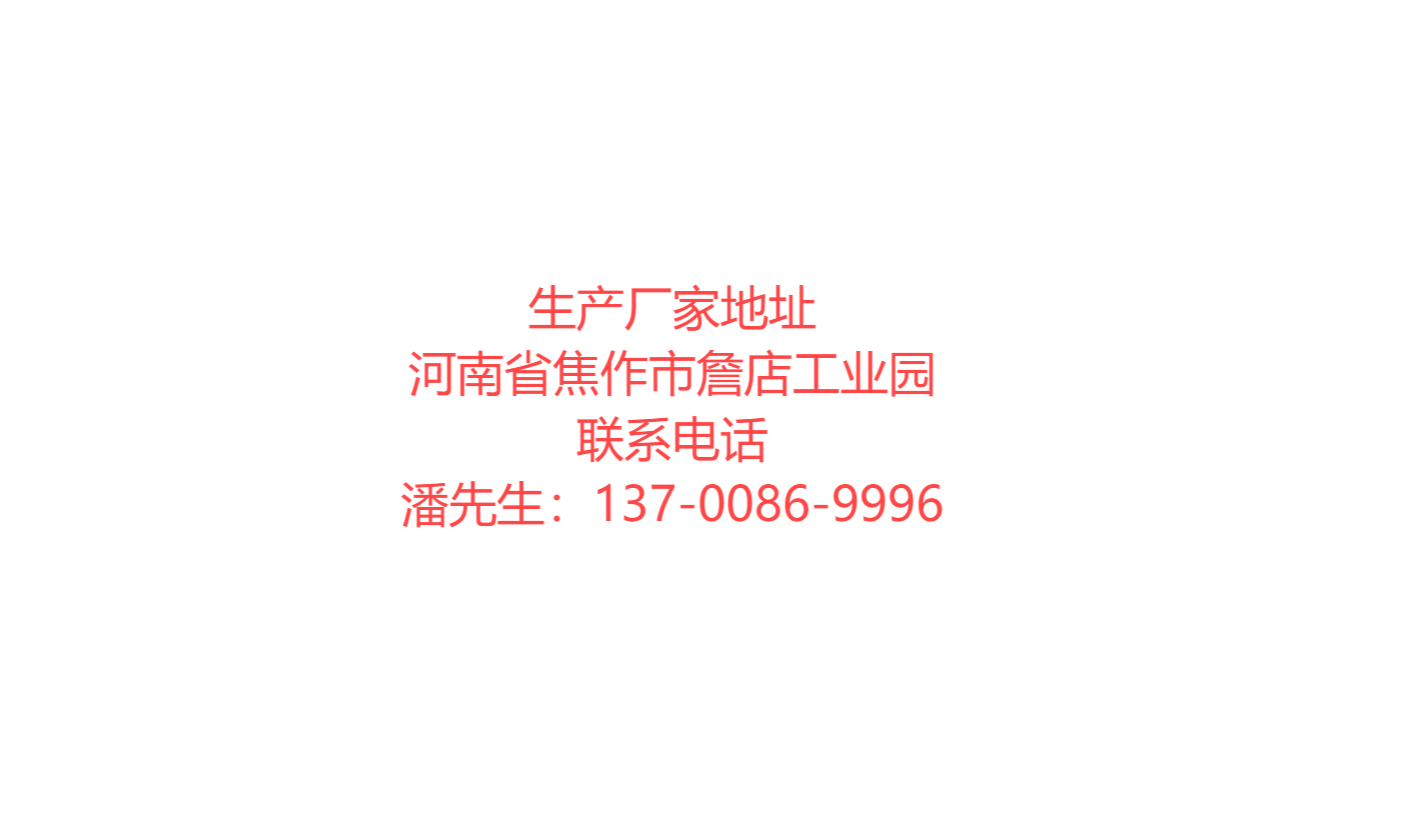 9914a6d77b12f7333777324e49095a6.png