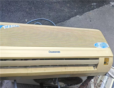 QQ20241209-203855.jpg