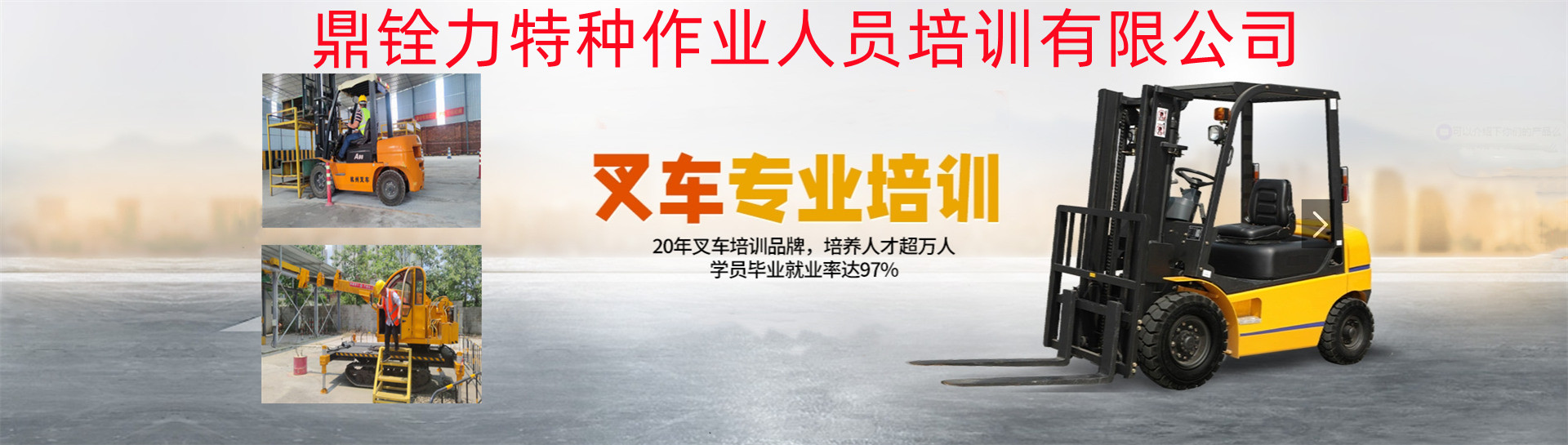 微信截图_20241129110907_副本.jpg