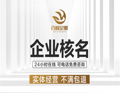 微信截图_20241212201607.jpg