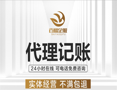 微信截图_20241212201632.jpg