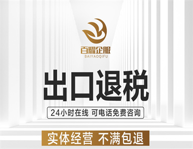 微信截图_20241212201740.jpg