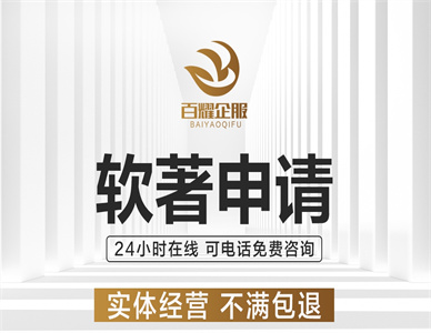 微信截图_20241212201802.jpg