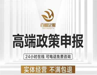 微信截图_20241212201901.jpg