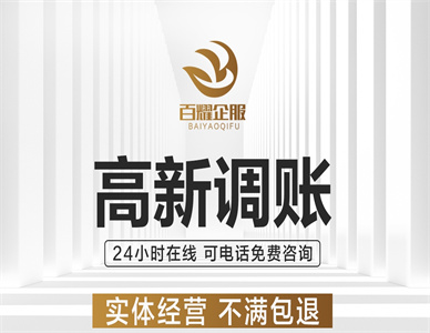 微信截图_20241212201941.jpg