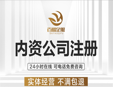 微信截图_20241212202023.jpg