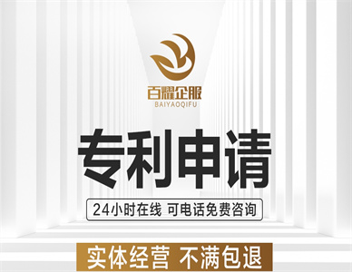 微信截图_20241212202121.jpg