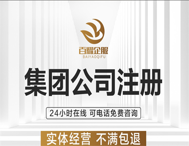 微信截图_20241212202136.jpg